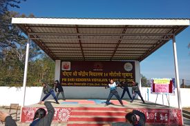 आत्मरक्षा प्रशिक्षण