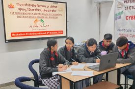 हैकाथॉन