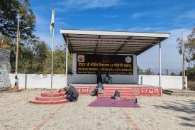 सभा मंच