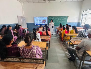 पीटीएम मिडिल स्टेज