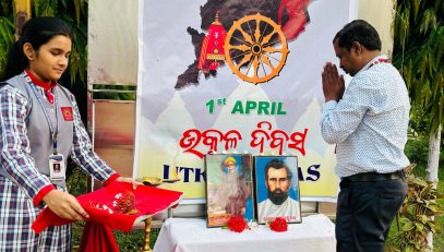UTKALA DIWAS