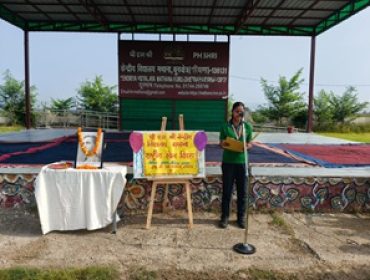 national sports day 3