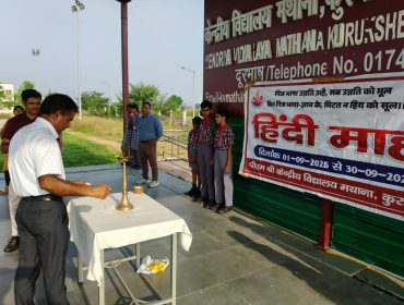 hindi maah celebration (2)