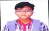 mondal