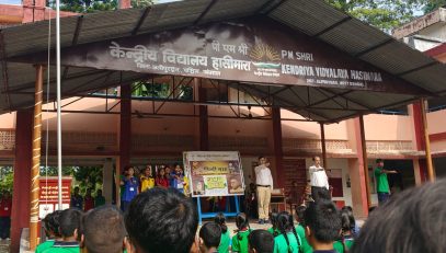 Swachhata Sapath Day 2026-27
