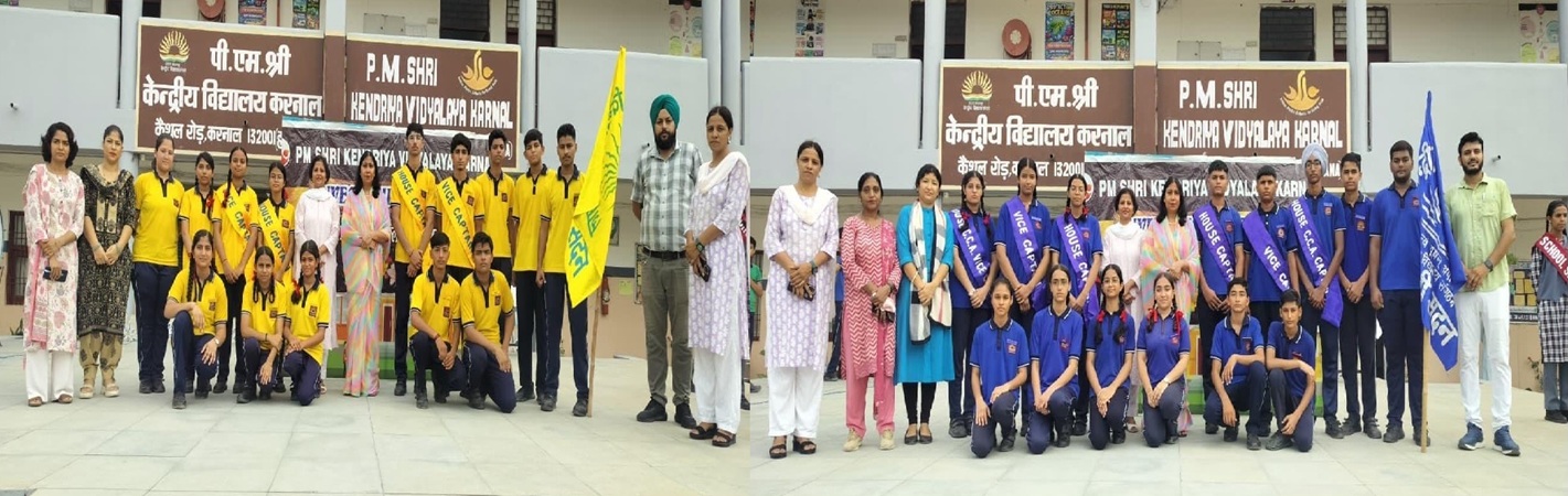 INVESTITURECEREMONY