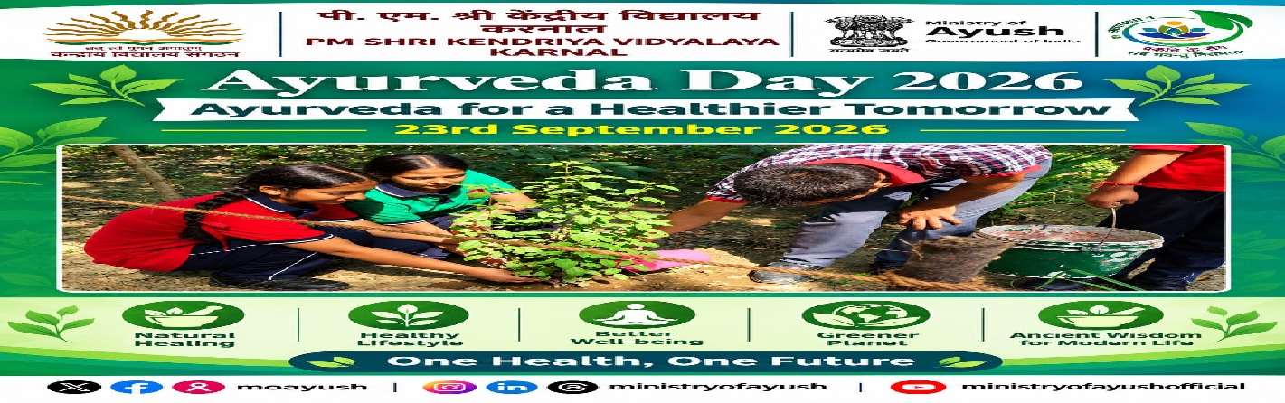 ayurvedaday