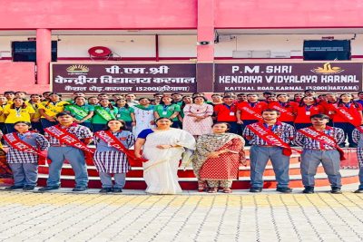 STUDENTCOUNCIL