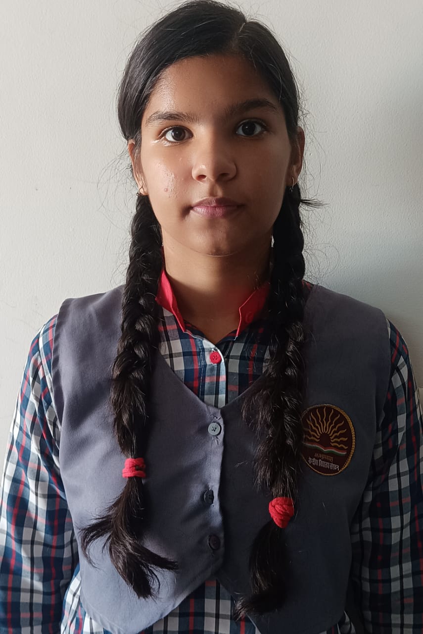 प्रांजल