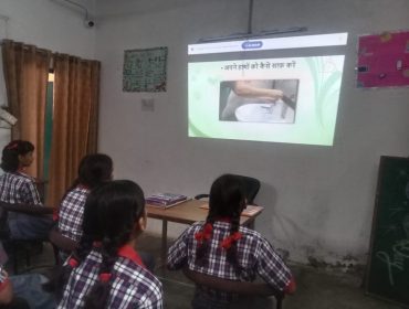 स्वास्थ्य और सफ़ाई
