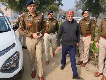 VISIT OF CRPF OFFICIALS