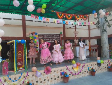 Grand parents day celebration