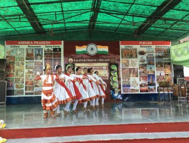 Kala Utsav Dance