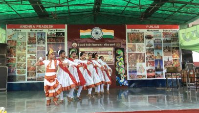 Kala Utsav Dance
