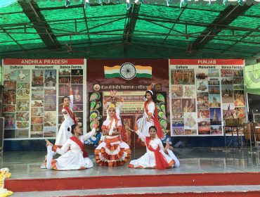 Kala Utsav dance