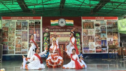 Kala Utsav dance