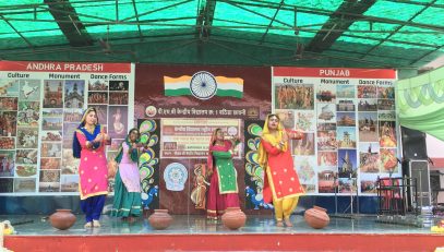 कला उत्सव पंजाबी नृत्य