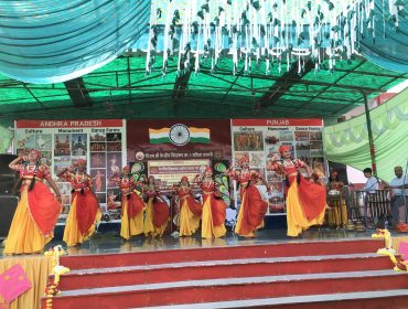 एक भारत श्रेष्ठ भारत