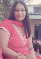 NEELAM