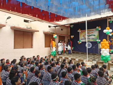Independence day 2025