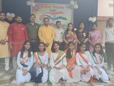 Independence day 2025