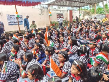 Independence day 2025