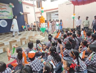 Independence day 2025
