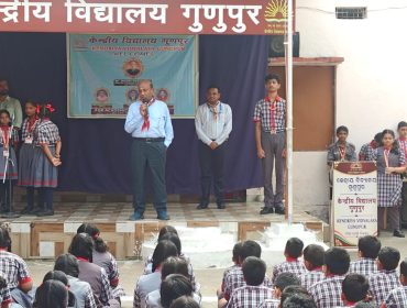 Annual Academic Panel Inspection (3)