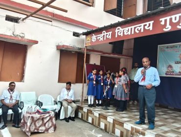 Annual Academic Panel Inspection (15)
