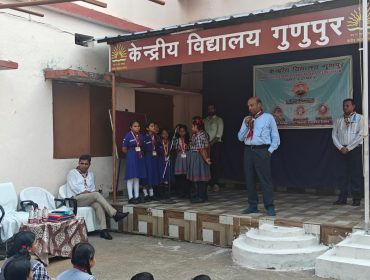 Annual Academic Panel Inspection (14)
