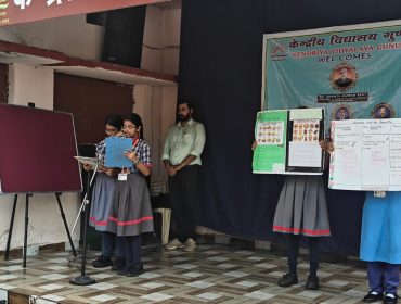 Annual Academic Panel Inspection (10)