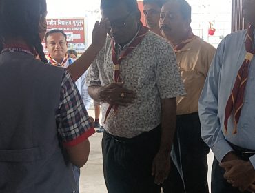 Annual Academic Panel Inspection (10)