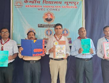 Annual Academic Panel Inspection (4)