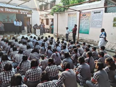 Annual Academic Panel Inspection (2)