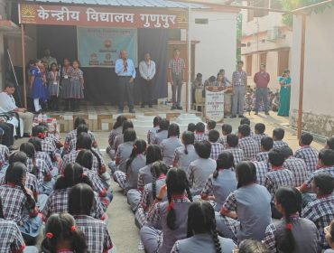 Annual Academic Panel Inspection (1)