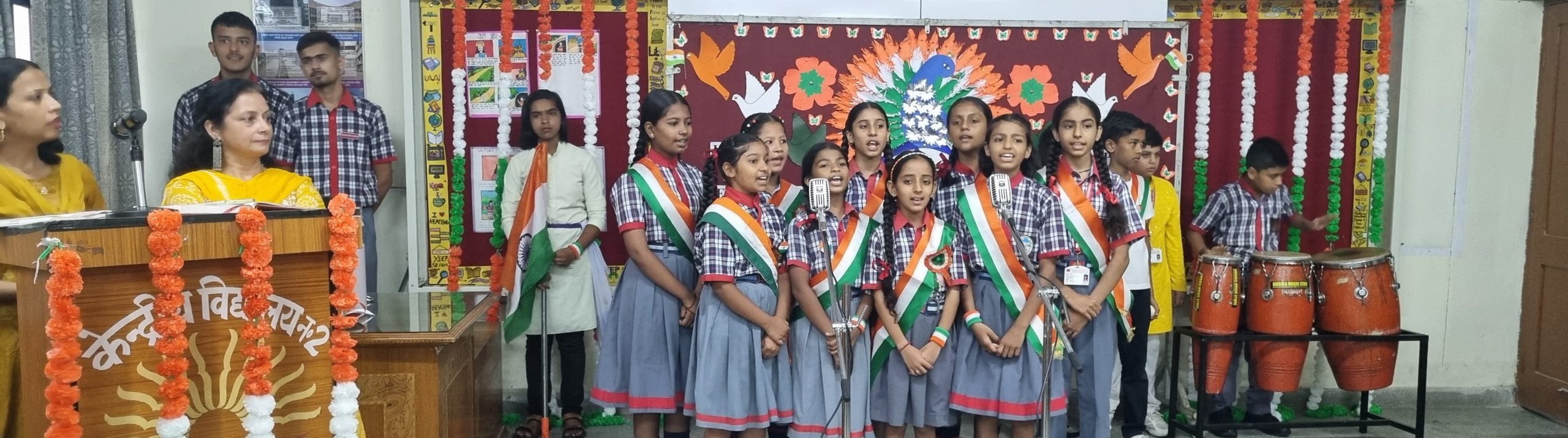 Independence Day Group Song