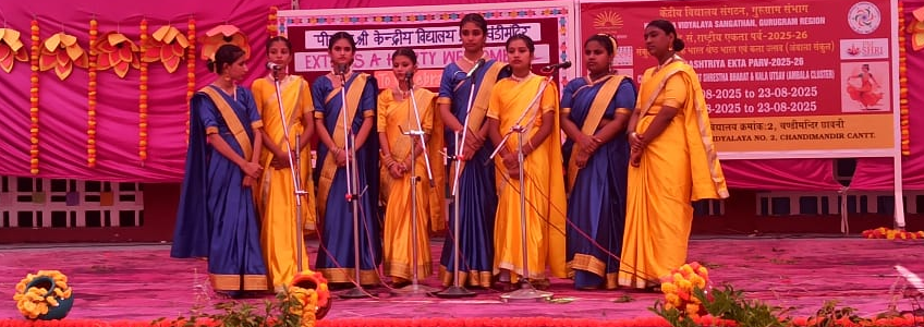 EBSB-Kala Utsav 2025