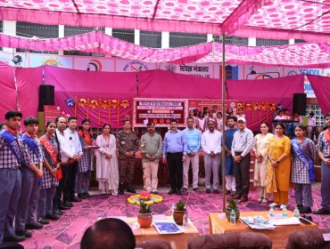 EBSB-Kala Utsav2 2025