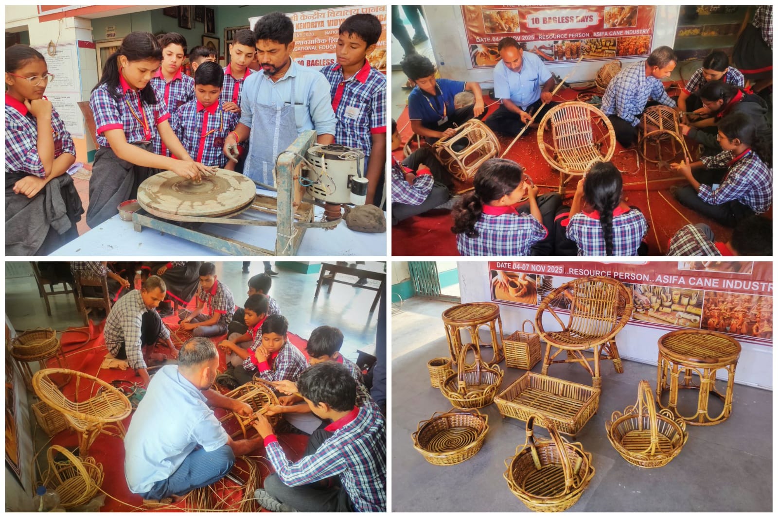 बैगलेस 1