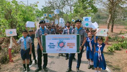 SCOUTS AND GUIDES