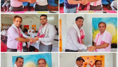 राज भाषा 2026 2