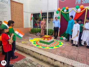 Independence Day 2026 1