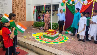 Independence Day 2026 1