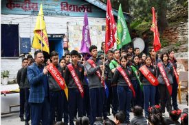 Investiture ceremony four