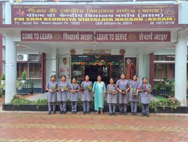 हरित विद्यालय गतिविधियाँ