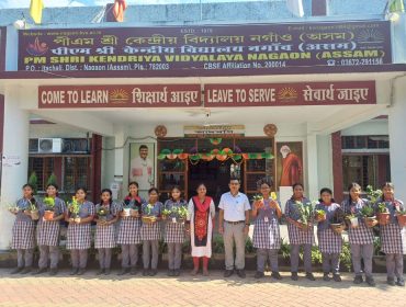 हरित विद्यालय गतिविधियाँ
