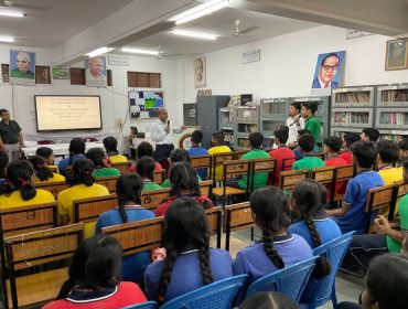 वार्षिक शैक्षणिक पर्यवेक्षण