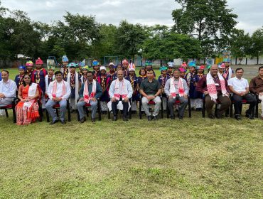 वार्षिक शैक्षणिक पर्यवेक्षण