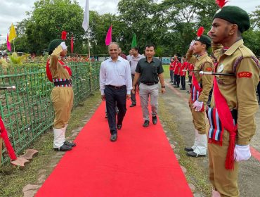 वार्षिक शैक्षणिक पर्यवेक्षण