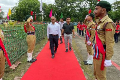 वार्षिक शैक्षणिक पर्यवेक्षण